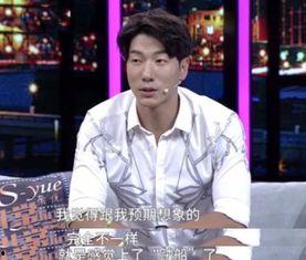 一哥爆料张亮视频大全最新,一哥爆料揭秘，精彩瞬间尽收眼底